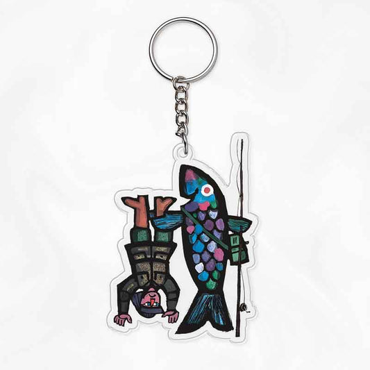 Fishing For Man's Fish Keychain