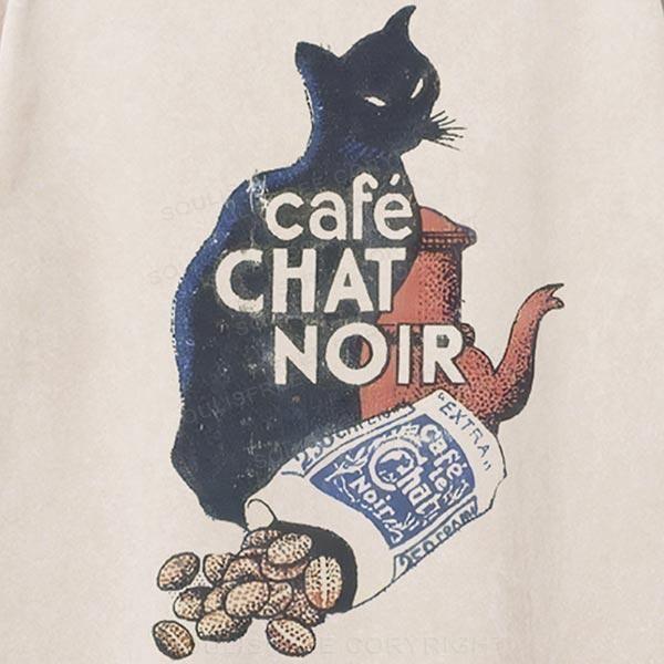 Cafe Chat Noir